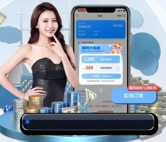 必威体育平台 APP